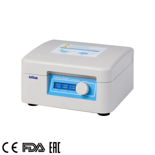 Микропланшетные инкубаторы DBI-PR80-2